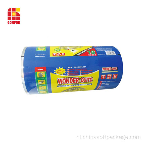 Plastic voedselverpakkingsfolie Roll Stock Film